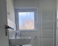 Neuwertiges Badezimmer 